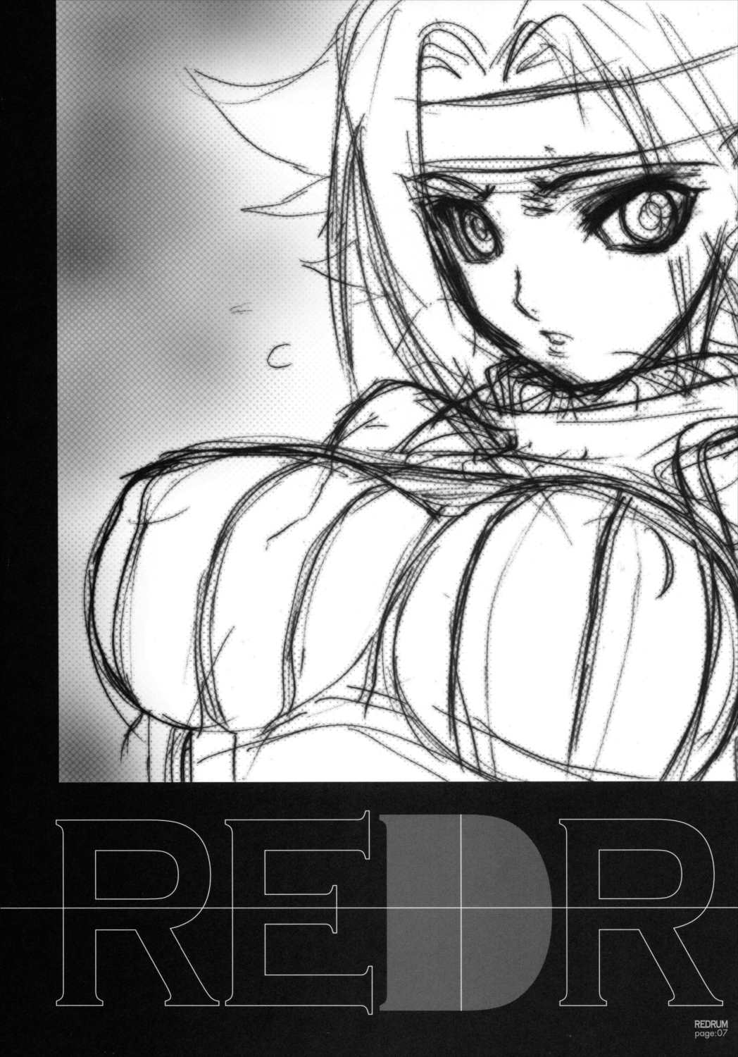 REDRUM 4ページ