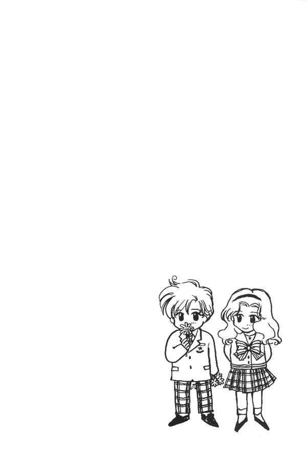 WORLDS END 41ページ