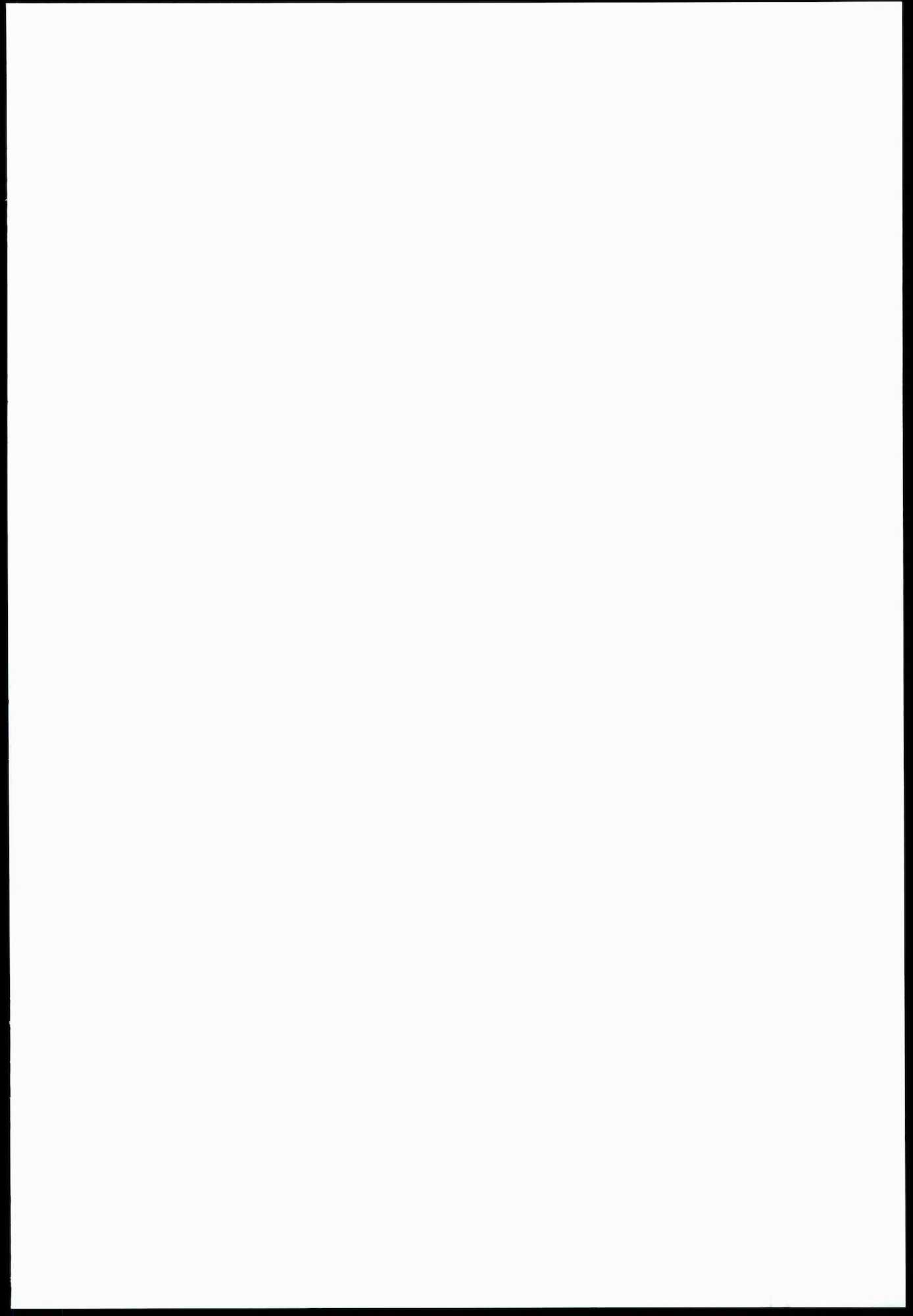 霊夢の異種姦出産 〜キモチ良すぎてママになっちゃう!〜 2ページ