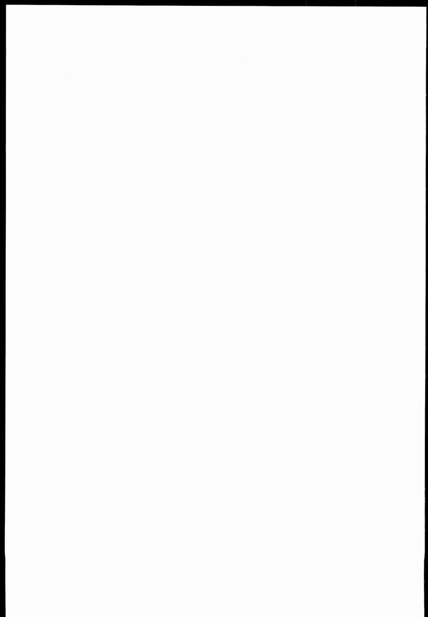 霊夢の異種姦出産 〜キモチ良すぎてママになっちゃう!〜 23ページ