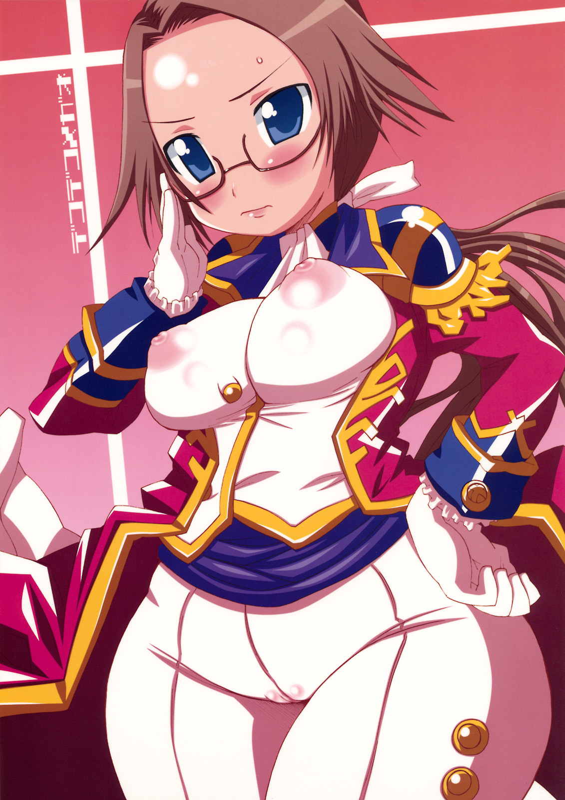 デコデコメガネ 1ページ