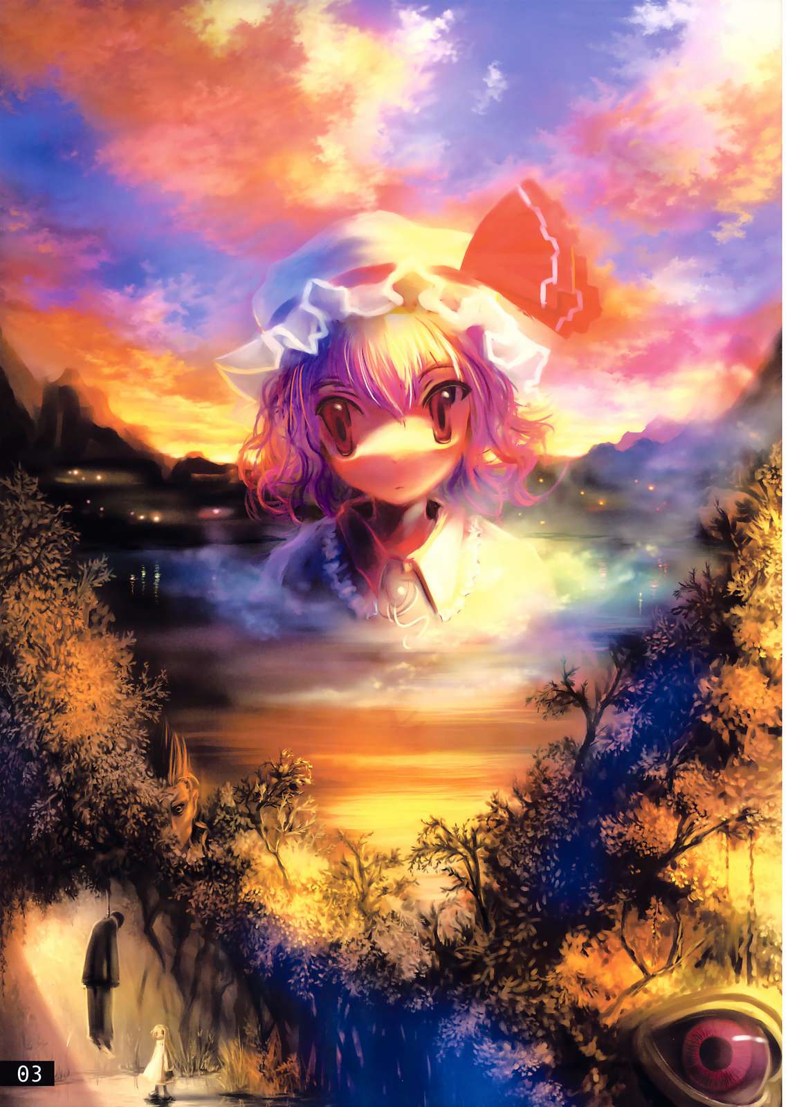 東方呪術仮面劇 4ページ
