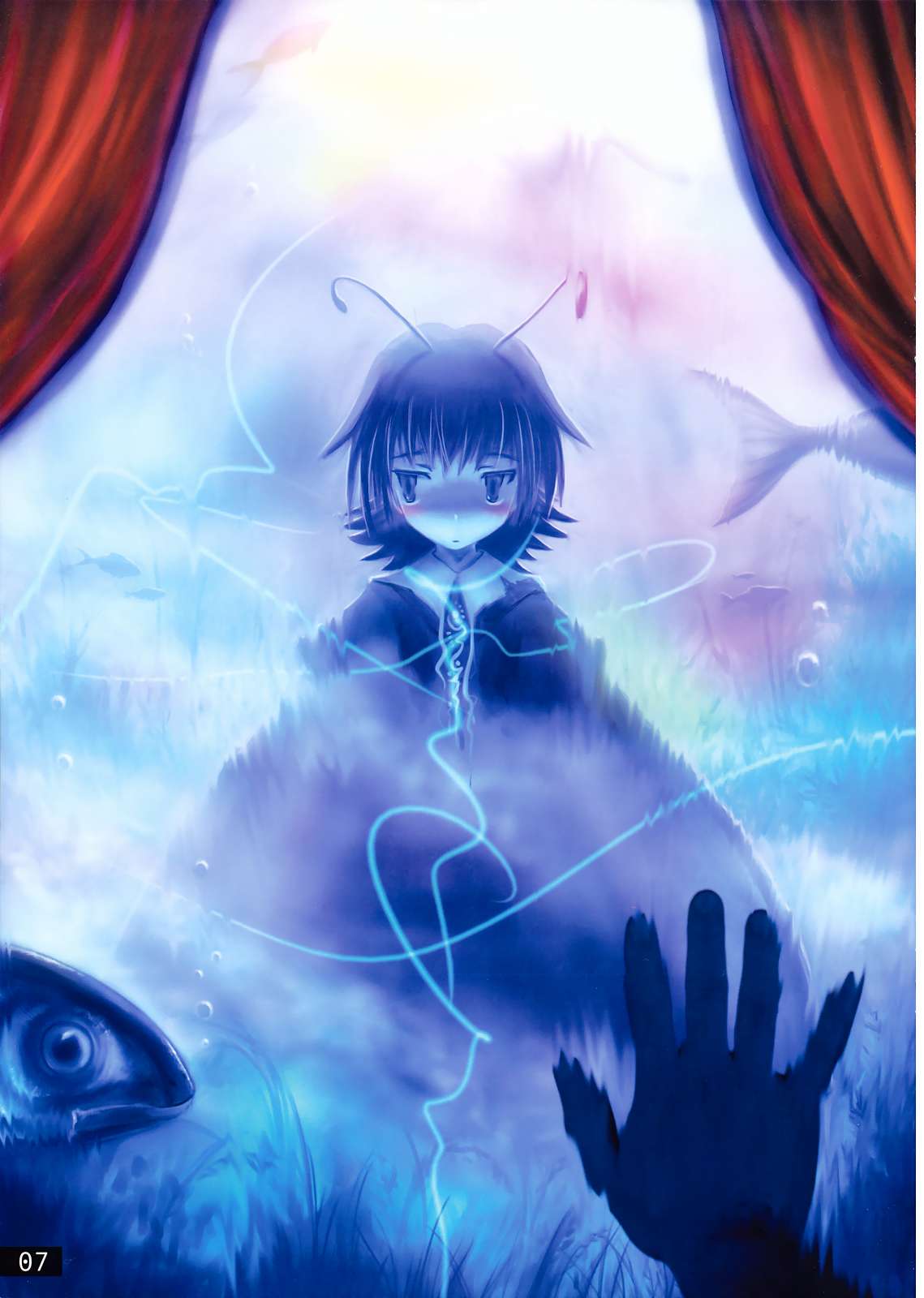 東方呪術仮面劇 8ページ