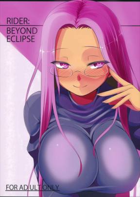 RIDE:RBEYOND ECLIPSE