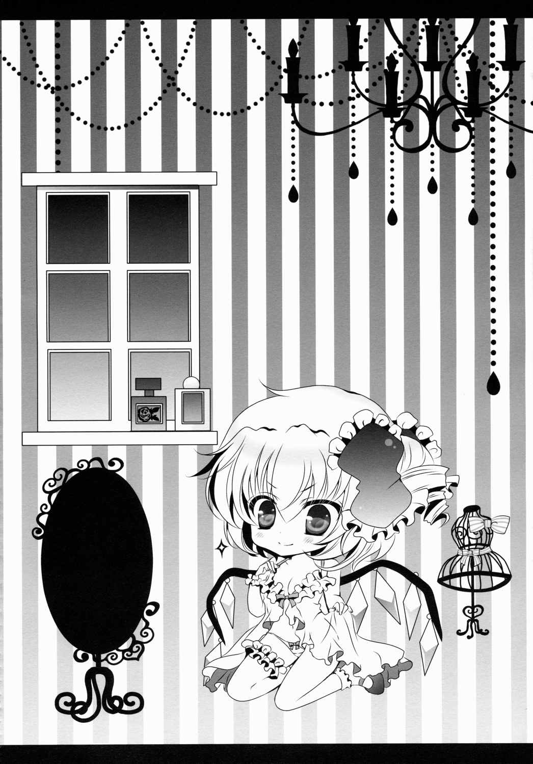 Star せとらん東方再録集2 29ページ