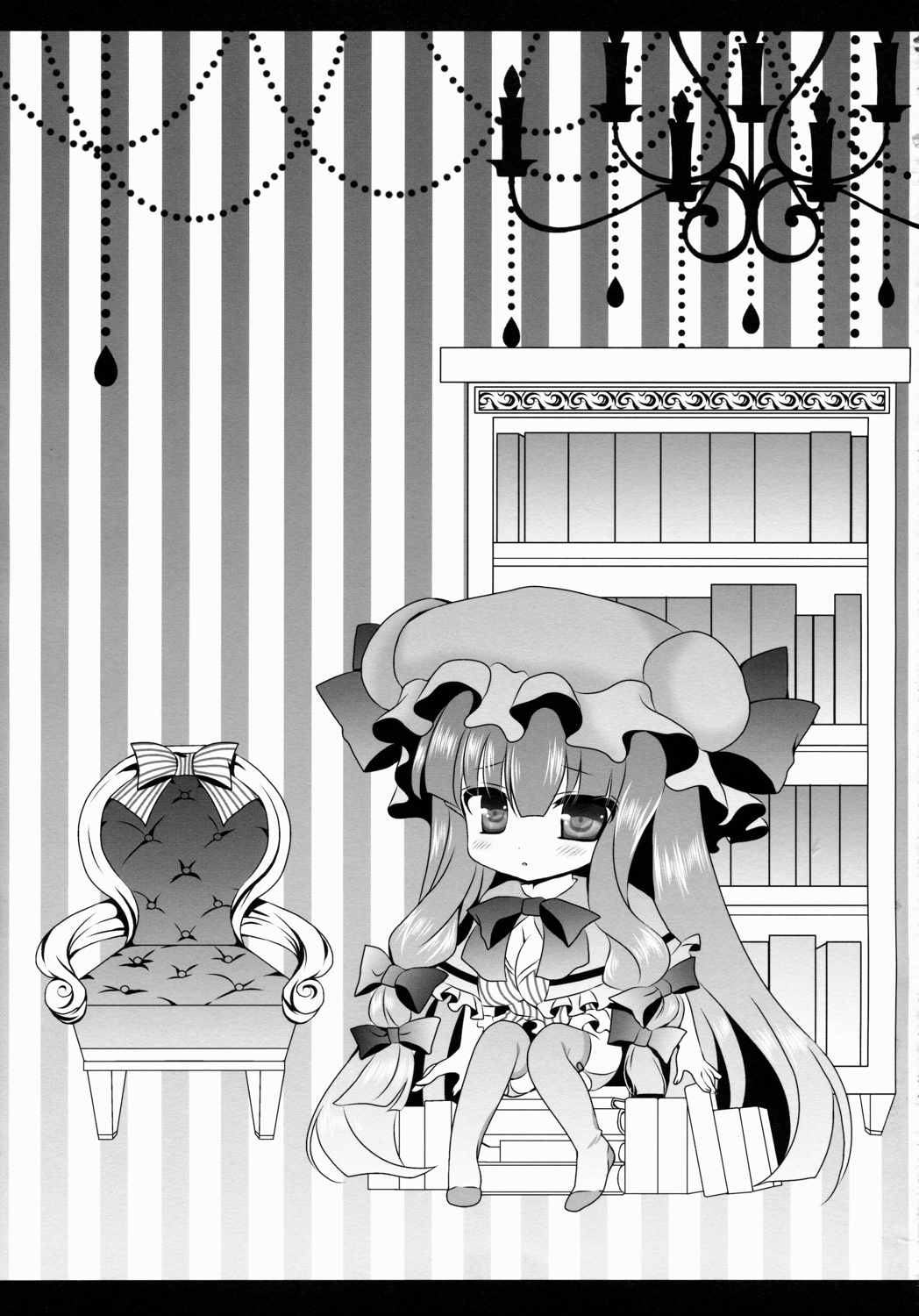 Star せとらん東方再録集2 56ページ