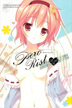 Perorist-alone in my room.-