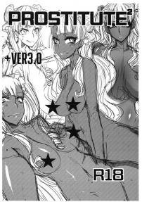 PROSTITUTE2 +VER3.0