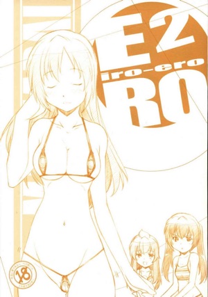 ERO 2 iro-ero