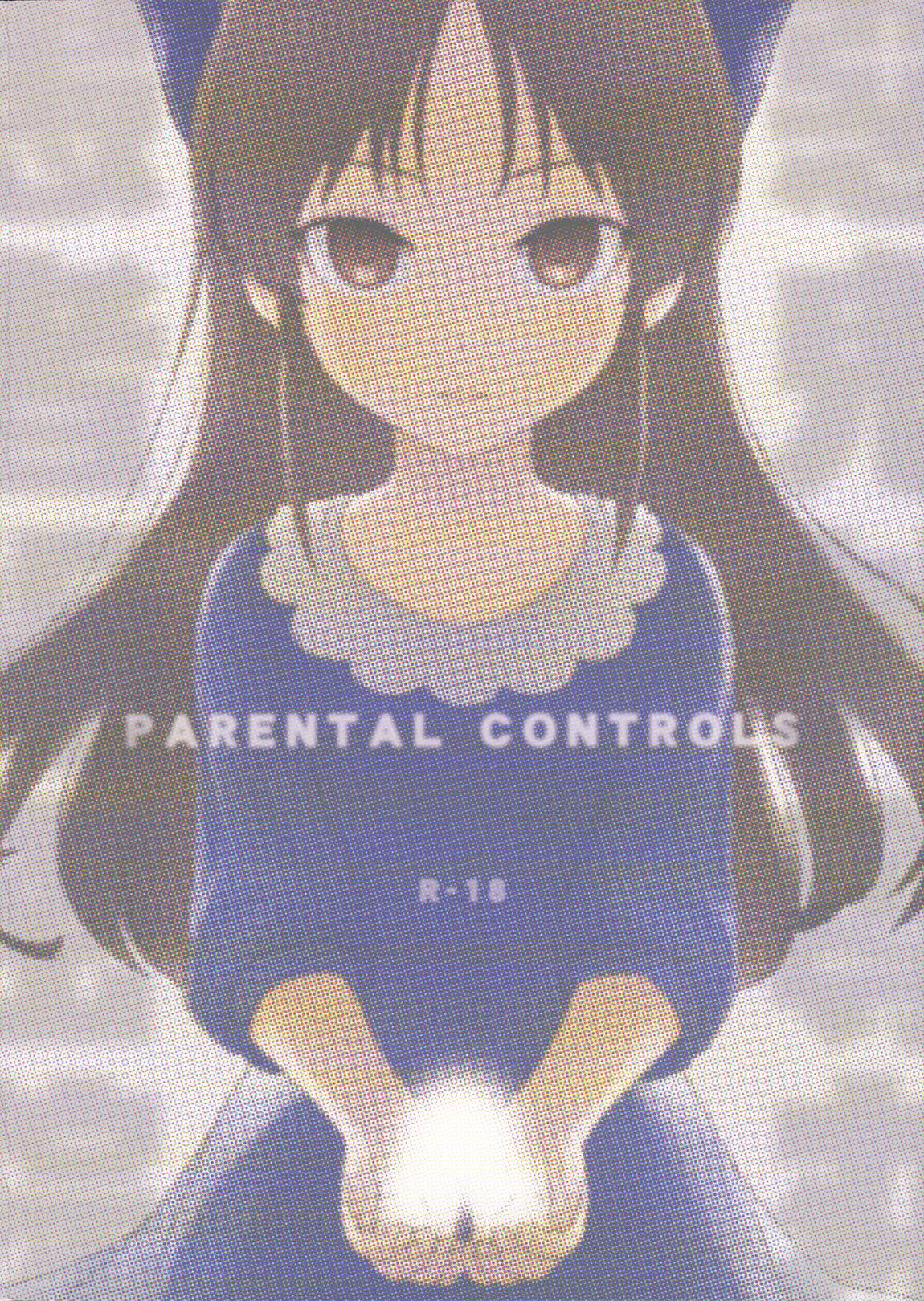 PARENTAL CONTROL 34ページ