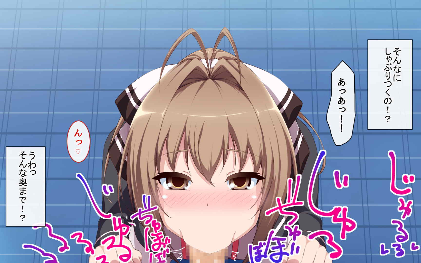 噂のJ●デリバリー!!～新人、入りました～ 35ページ