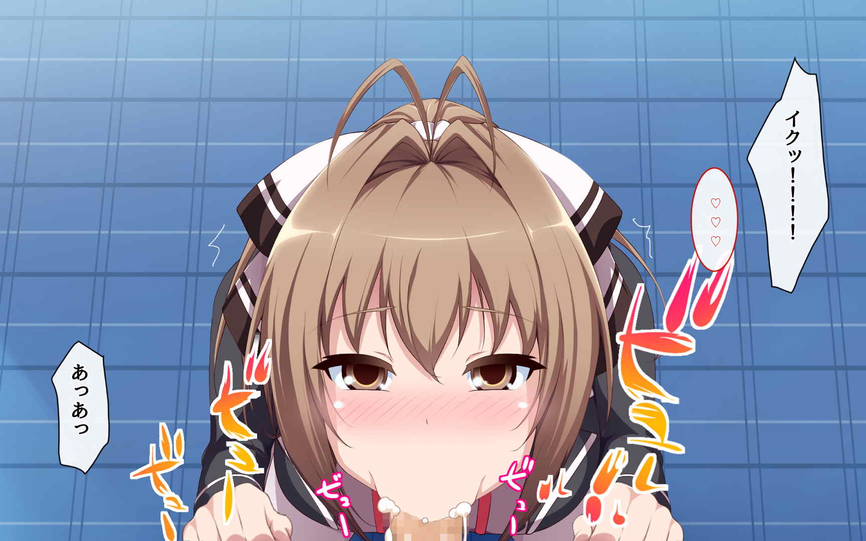 噂のJ●デリバリー!!～新人、入りました～ 37ページ