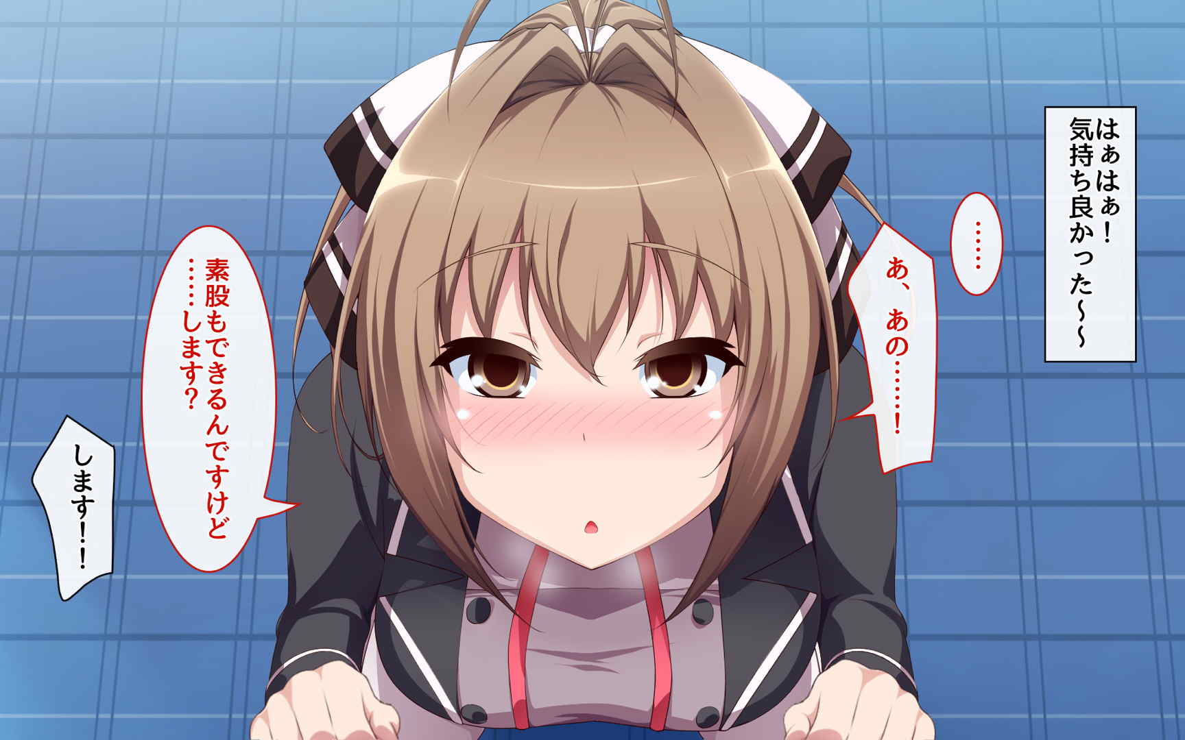 噂のJ●デリバリー!!～新人、入りました～ 41ページ