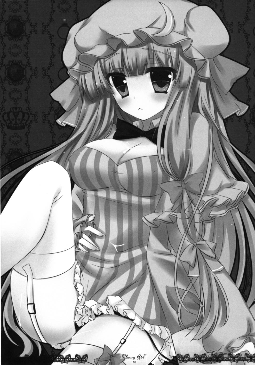 LibraryGirl 12ページ