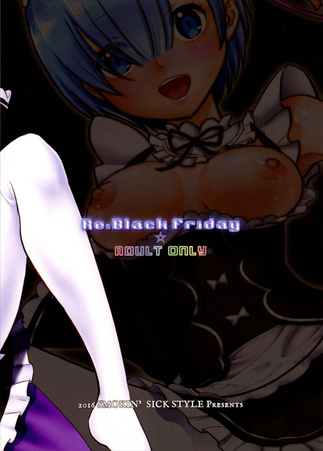 Re Black Friday 30ページ