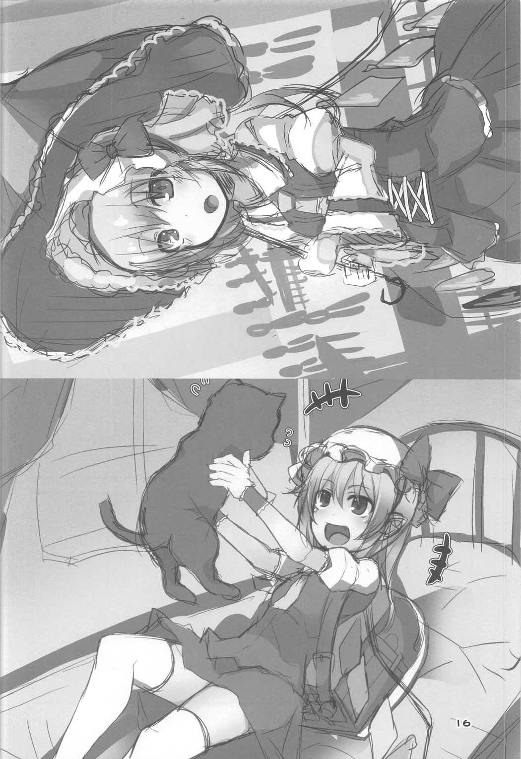 フランちゃんの催眠肉便器チャレンジ 15ページ