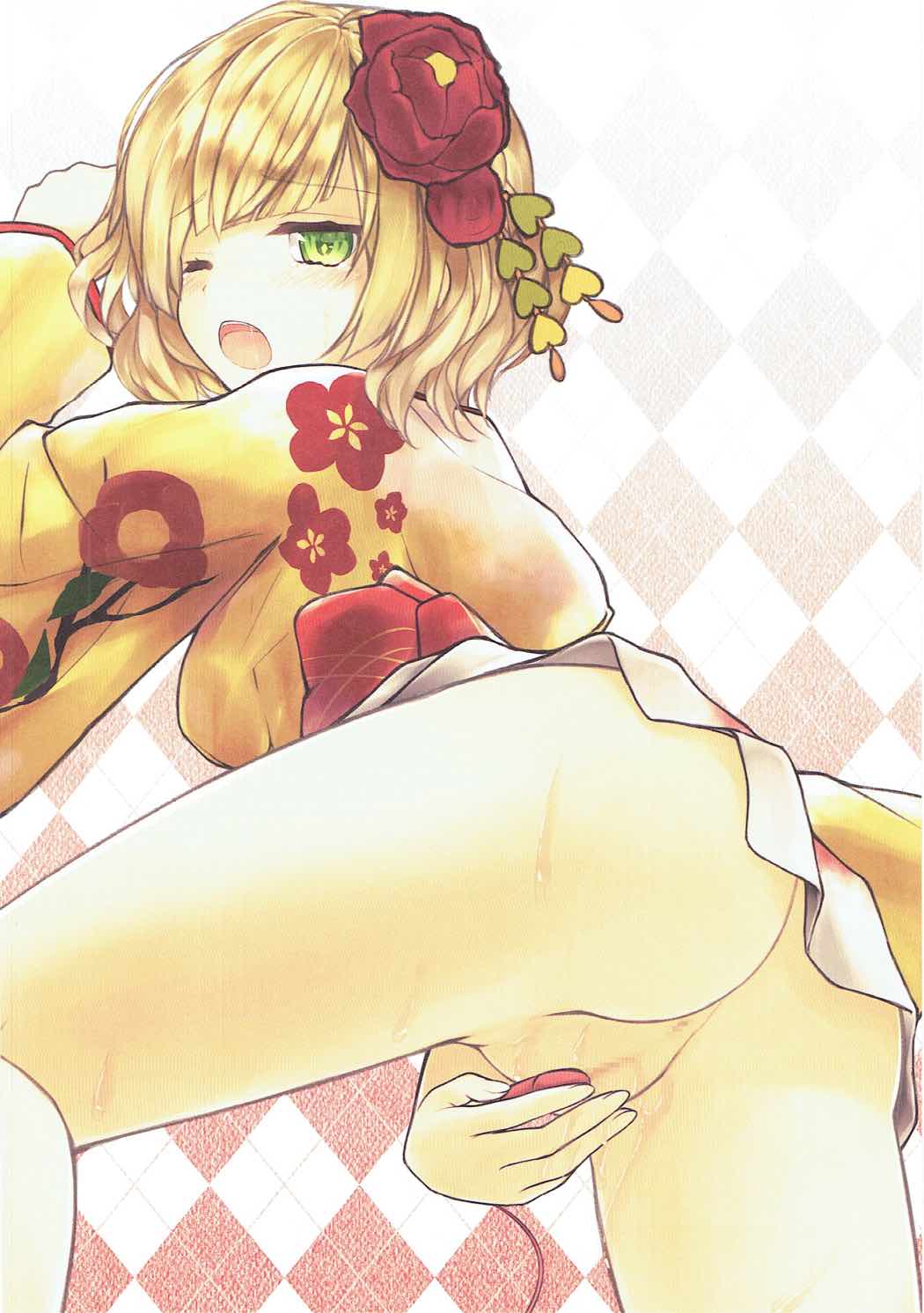 Charlotte・Life 10ページ