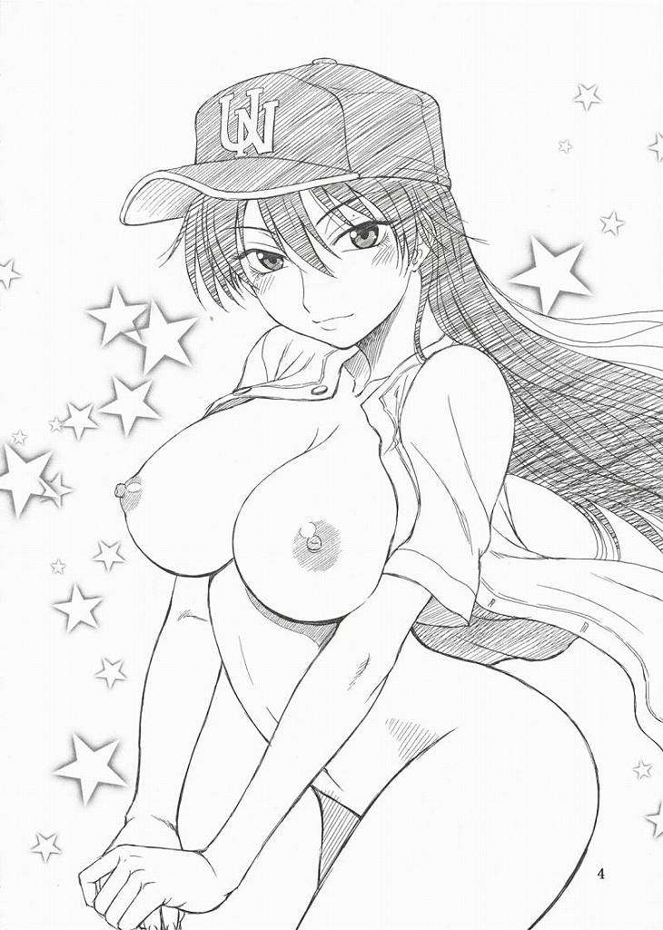モモカン日和〜夏の大会編〜 3ページ