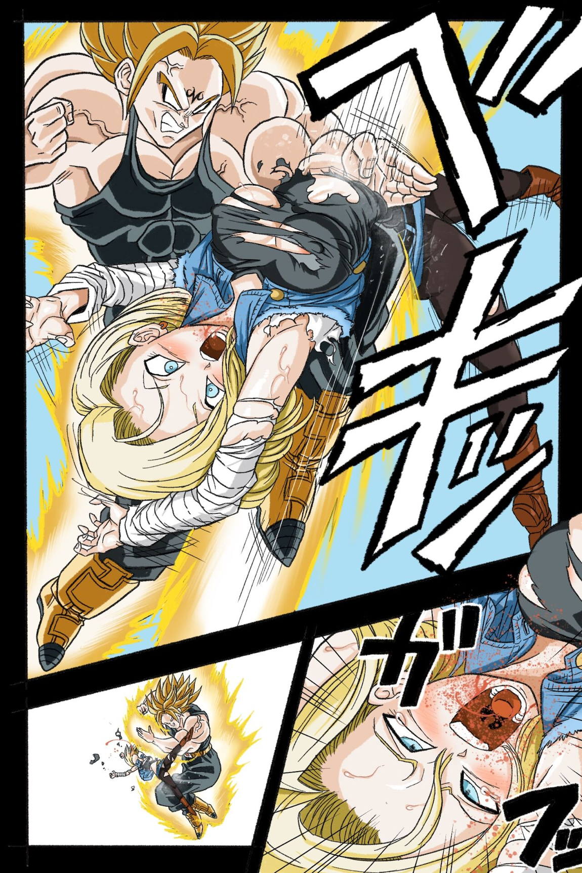 リョナ天下一武道会 3 〜１８号 vs トランクス〜 5ページ