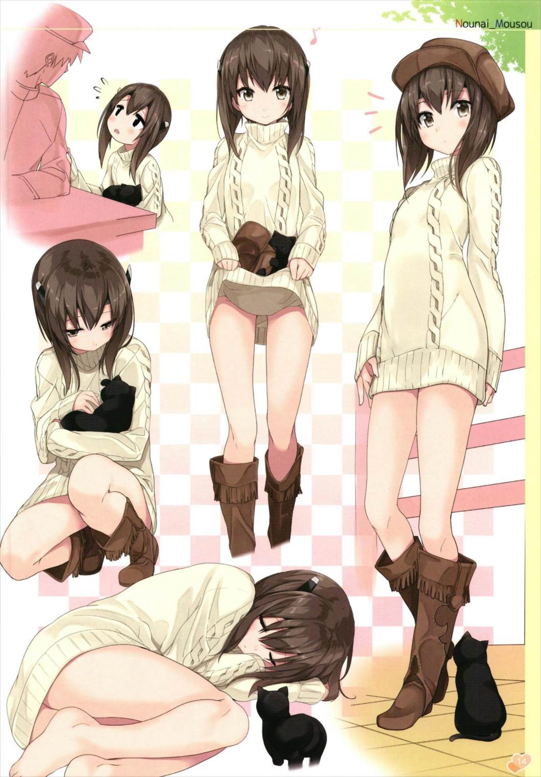 かんこれのいらすと本-脳内妄想推進員会-1&2+α 14ページ