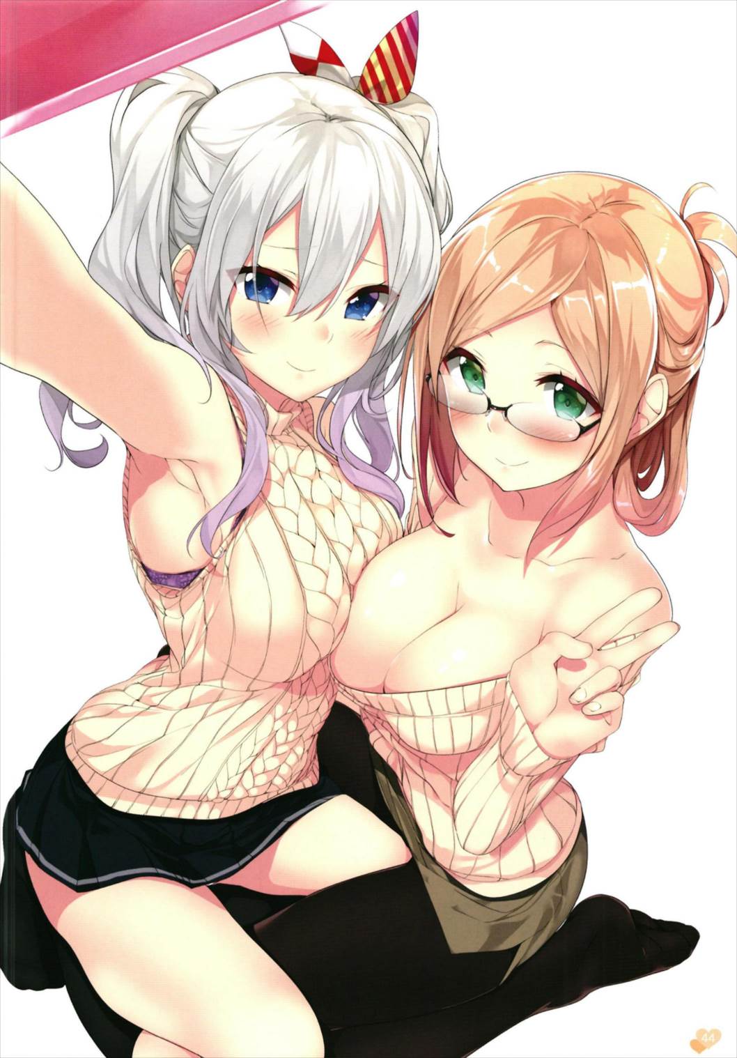 かんこれのいらすと本-脳内妄想推進員会-1&2+α 44ページ
