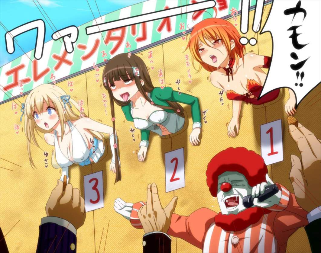 買収された遊園地のメス達は 36ページ