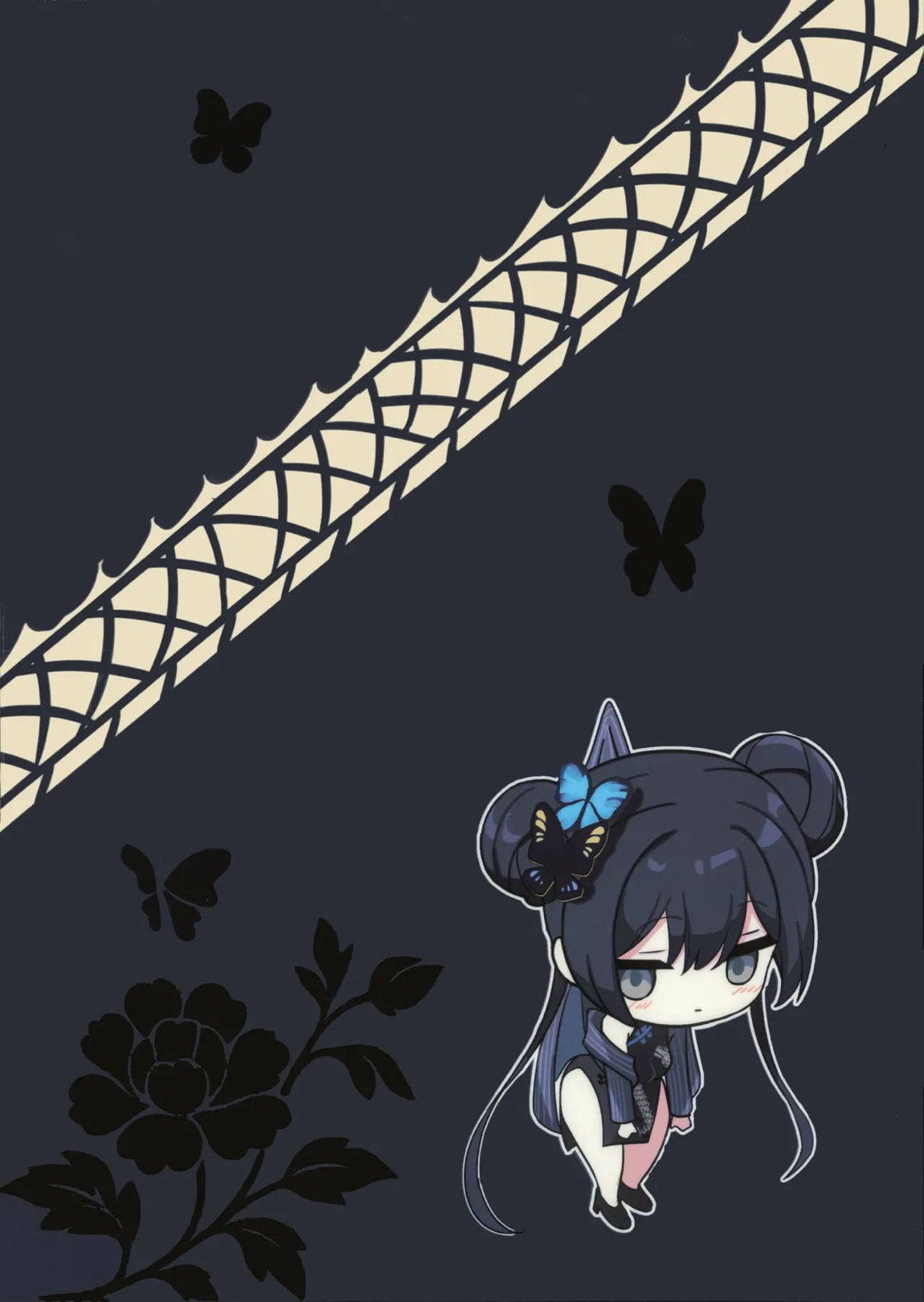 黒君に甘く溺れて 22ページ