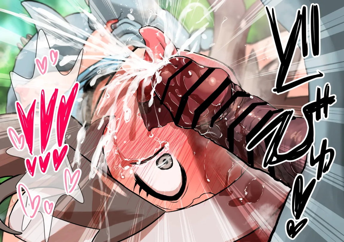 リーフ輪姦 主従関係 わからせ陵辱 21ページ