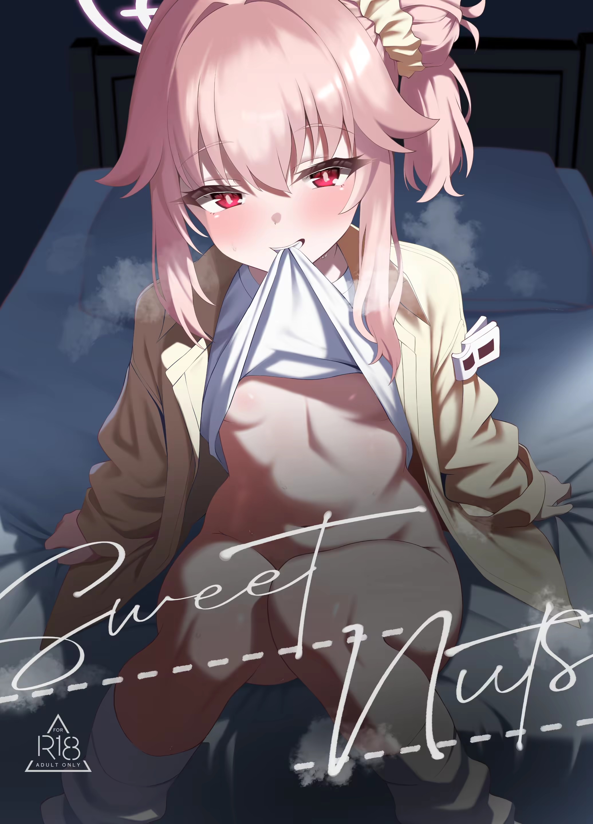 SweetNuts 1ページ