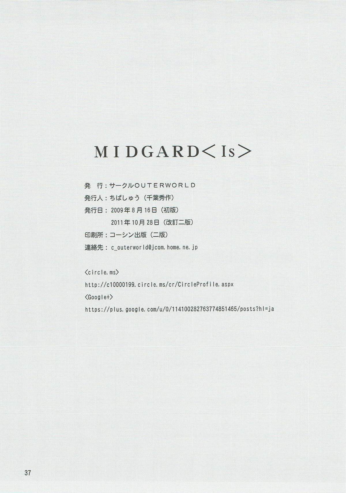 MIDGARD 36ページ