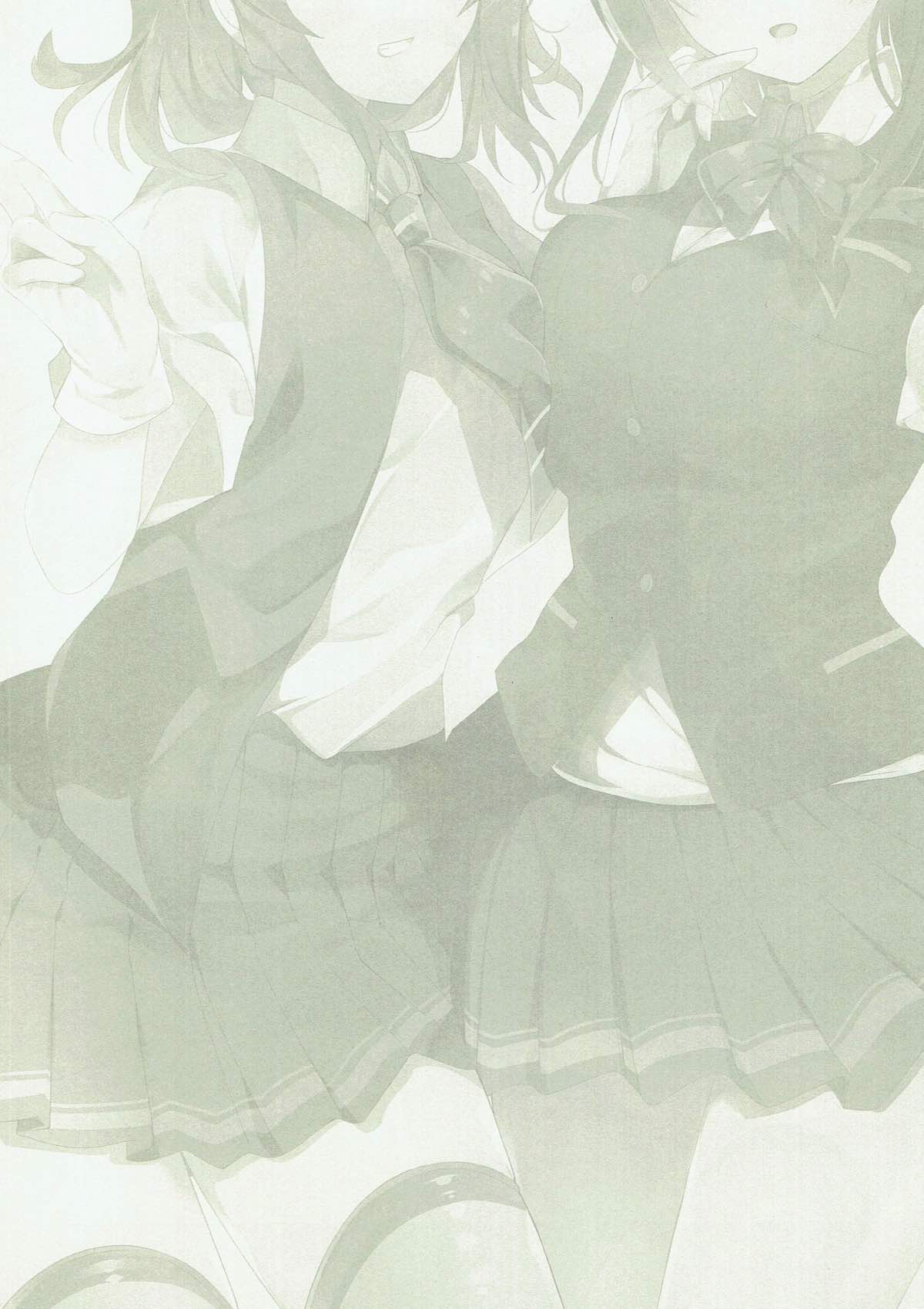 はぎママ なつやすみ編 3ページ