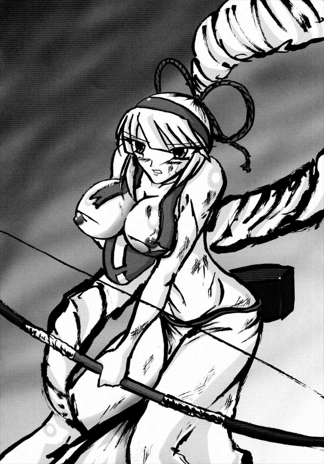 RIDE THE WIND 33ページ