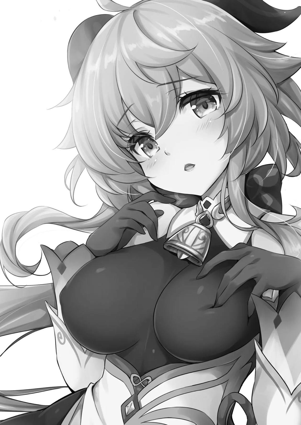 ヒル活! 3ページ