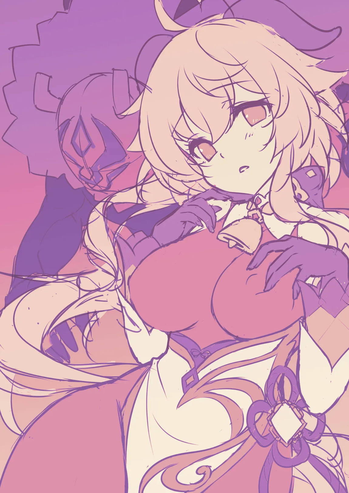 ヒル活! 19ページ