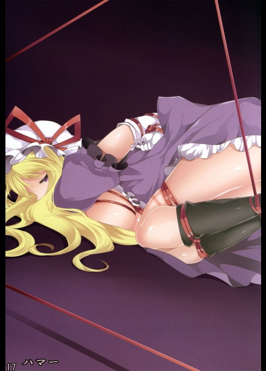 東方緊縛合同幻想緊縛少女 16ページ