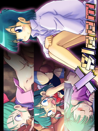 X Bloom