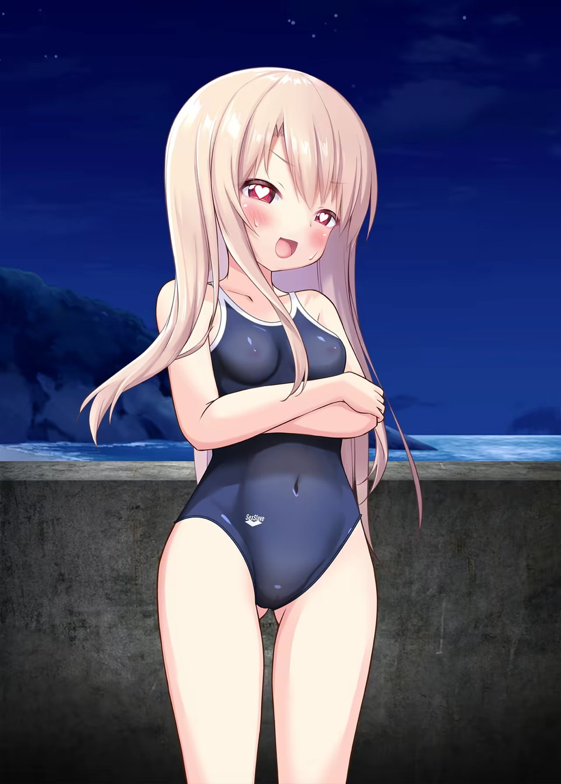 逆レ獣姦魔法少女イリヤちゃんII 65ページ