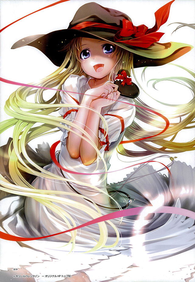 Amairo 22ページ