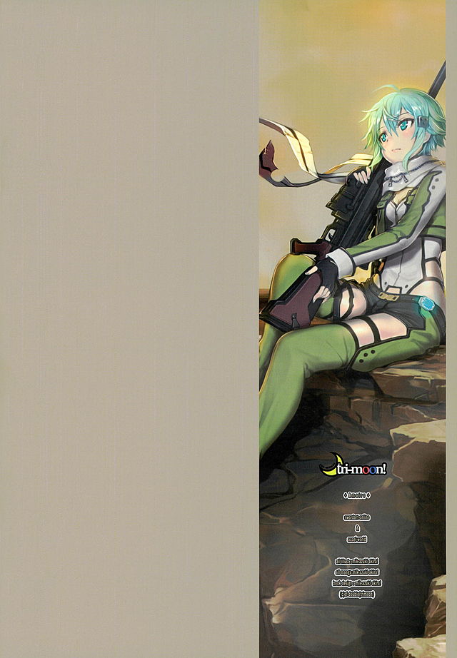 Amairo 30ページ
