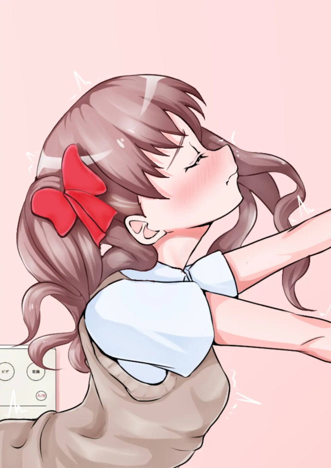 ご指名肉便女ちゃん-ジャッジメント編 84ページ