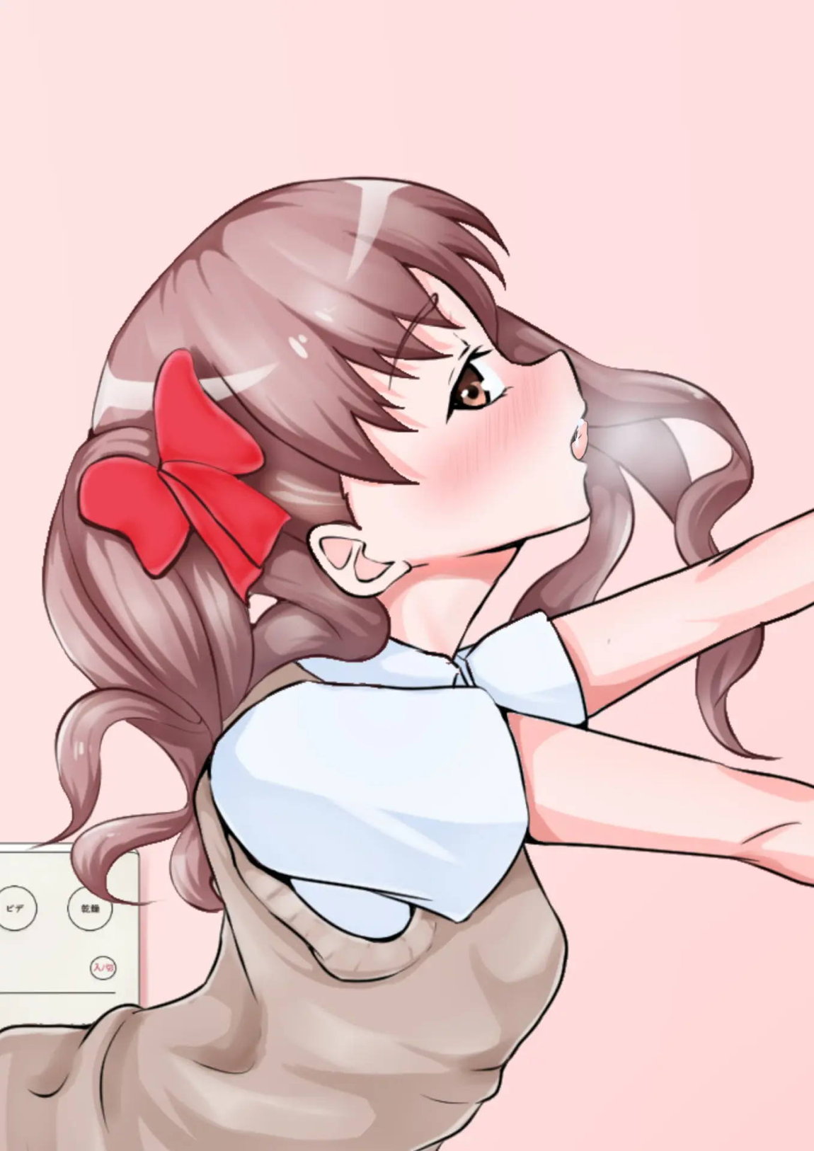 ご指名肉便女ちゃん-ジャッジメント編 85ページ