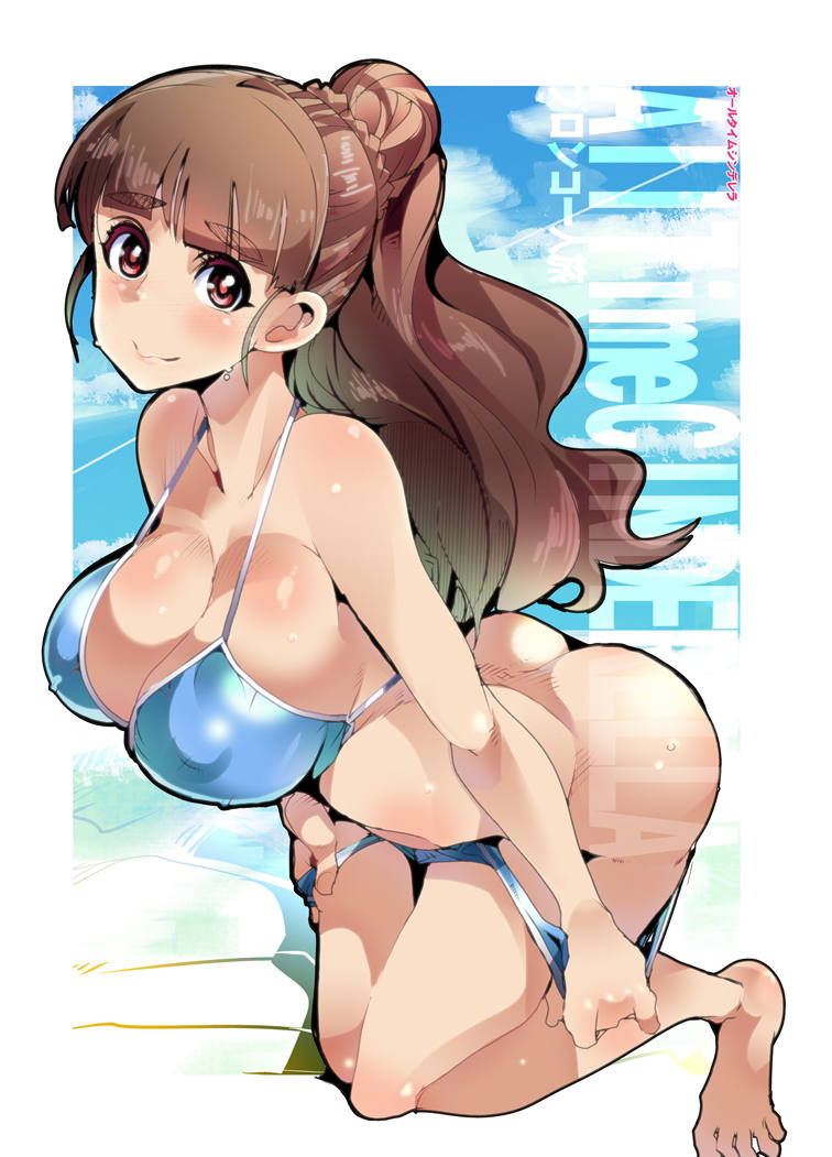 ALL TIME CINDERELLA 神谷奈緒 1ページ