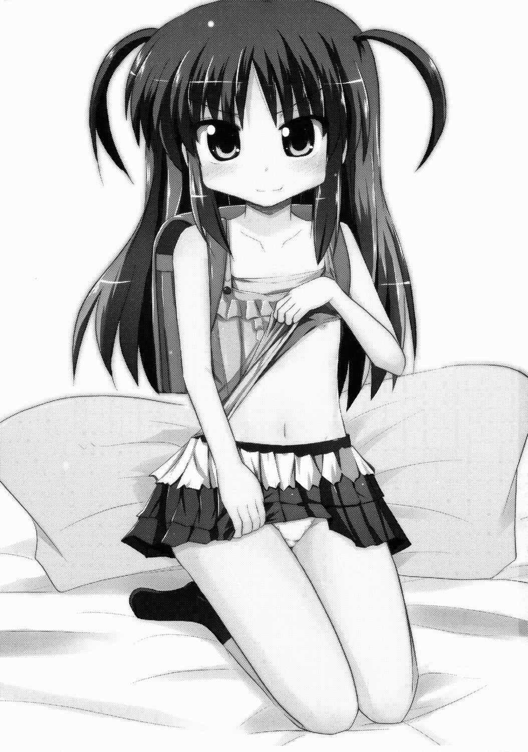 シスターチルドレン 2ページ