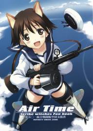 Air Time