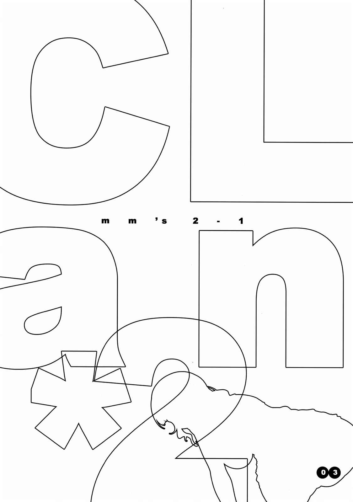 CL-an＊ 2 2ページ
