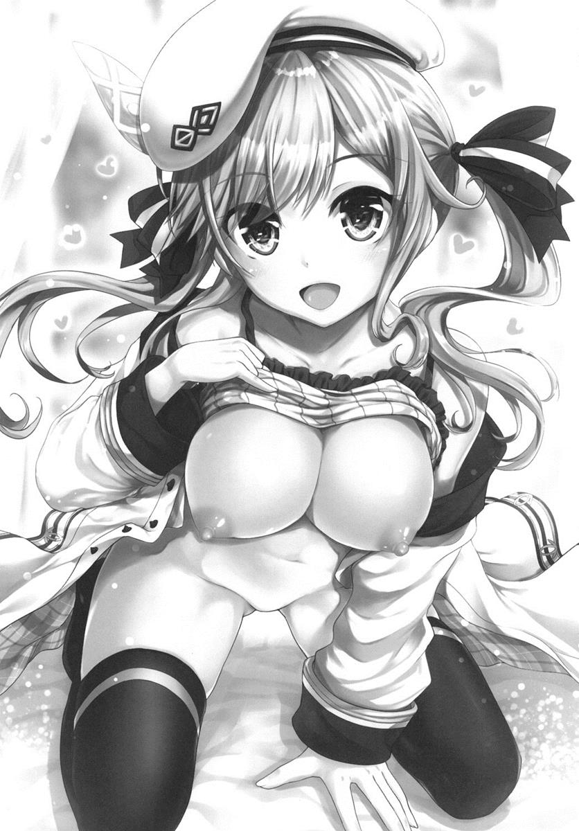 ククル姉ちゃんにおっまかせー！ 2ページ