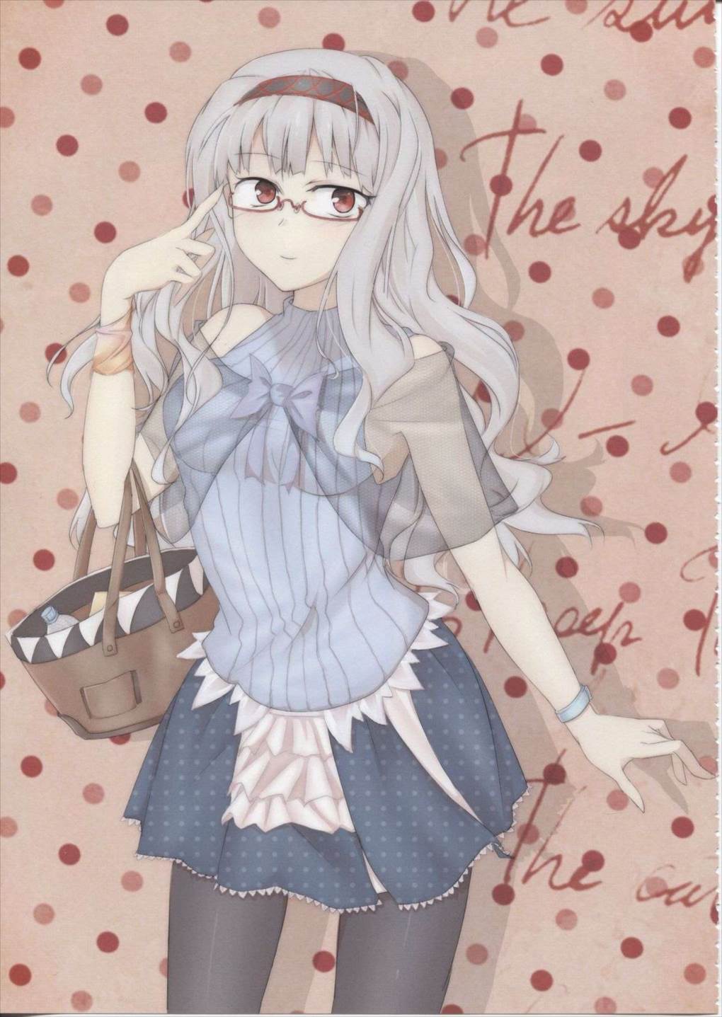 MEGANE! 10ページ