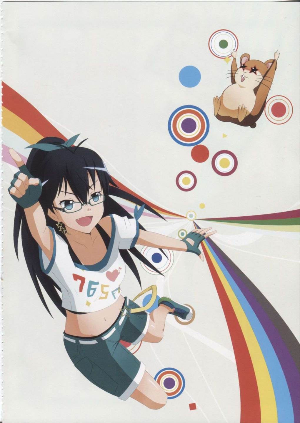 MEGANE! 13ページ