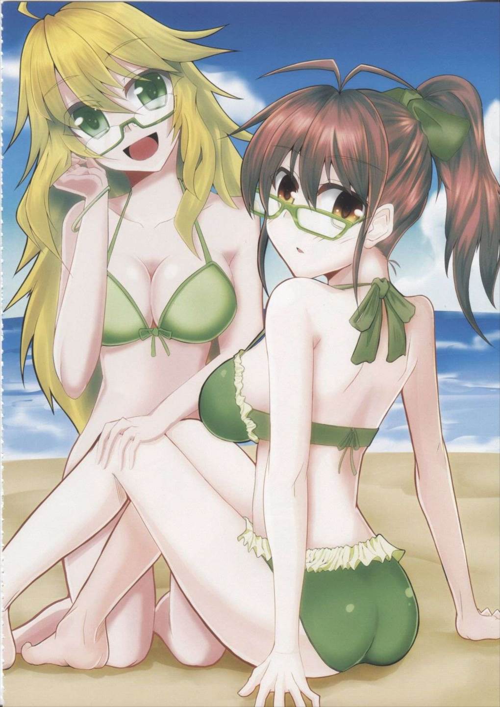 MEGANE! 15ページ