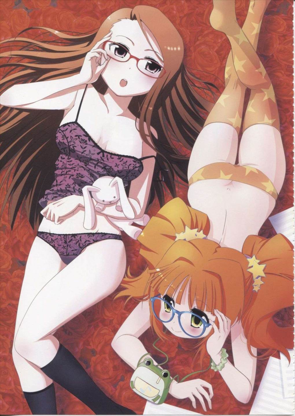 MEGANE! 18ページ